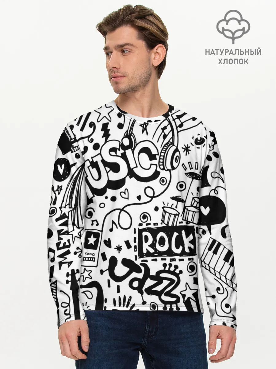 Мужской лонгслив базовый / Rock