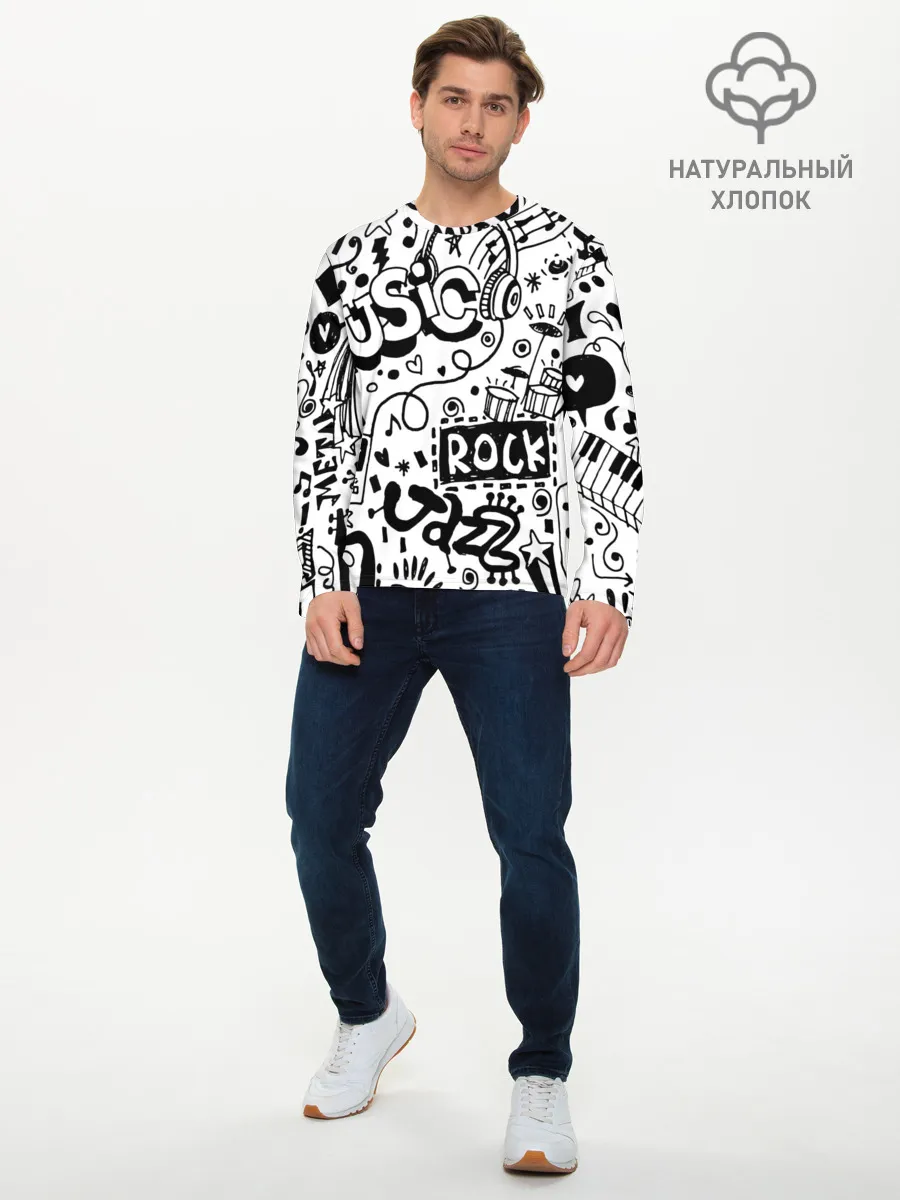 Мужской лонгслив базовый / Rock