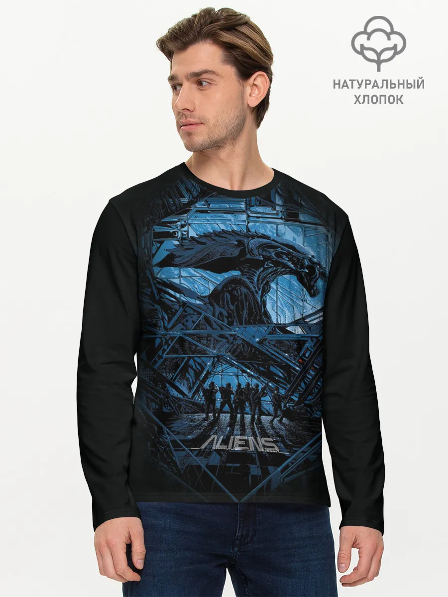 Мужской лонгслив базовый / ЧУЖОЙ