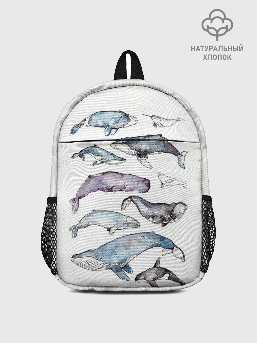 Рюкзак детский / киты