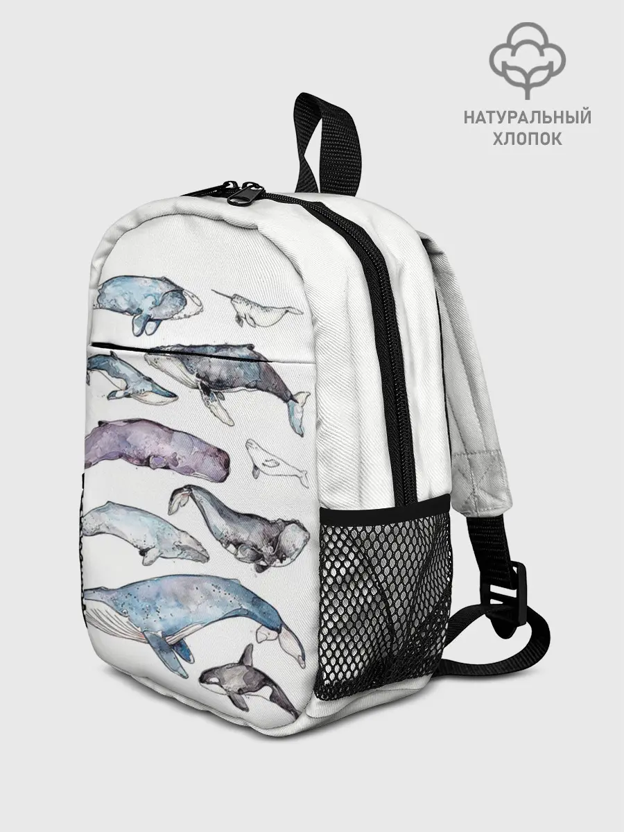 Рюкзак детский / киты
