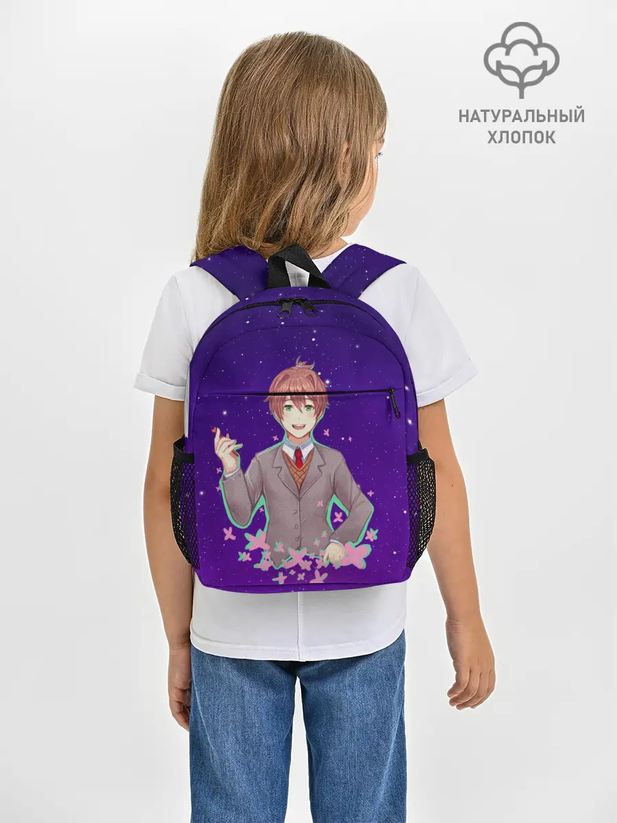 Рюкзак детский / Protagonist