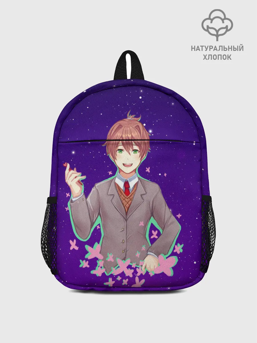 Рюкзак детский / Protagonist