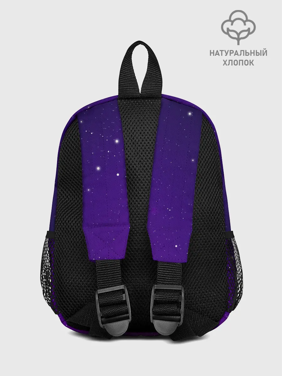 Рюкзак детский / Protagonist