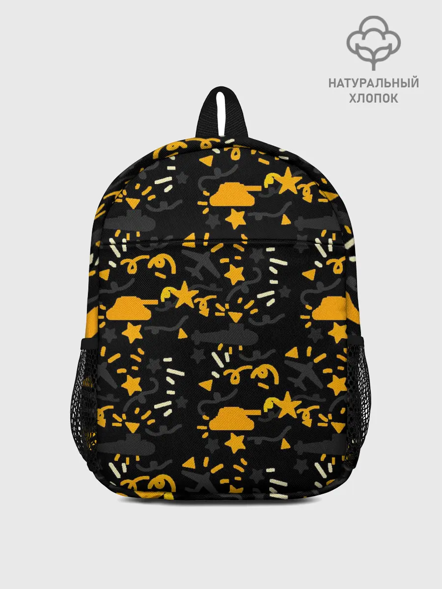 Рюкзак детский / День победы