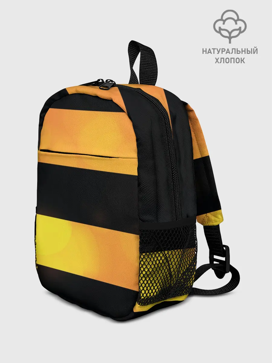 Рюкзак детский / Георгиевская лента