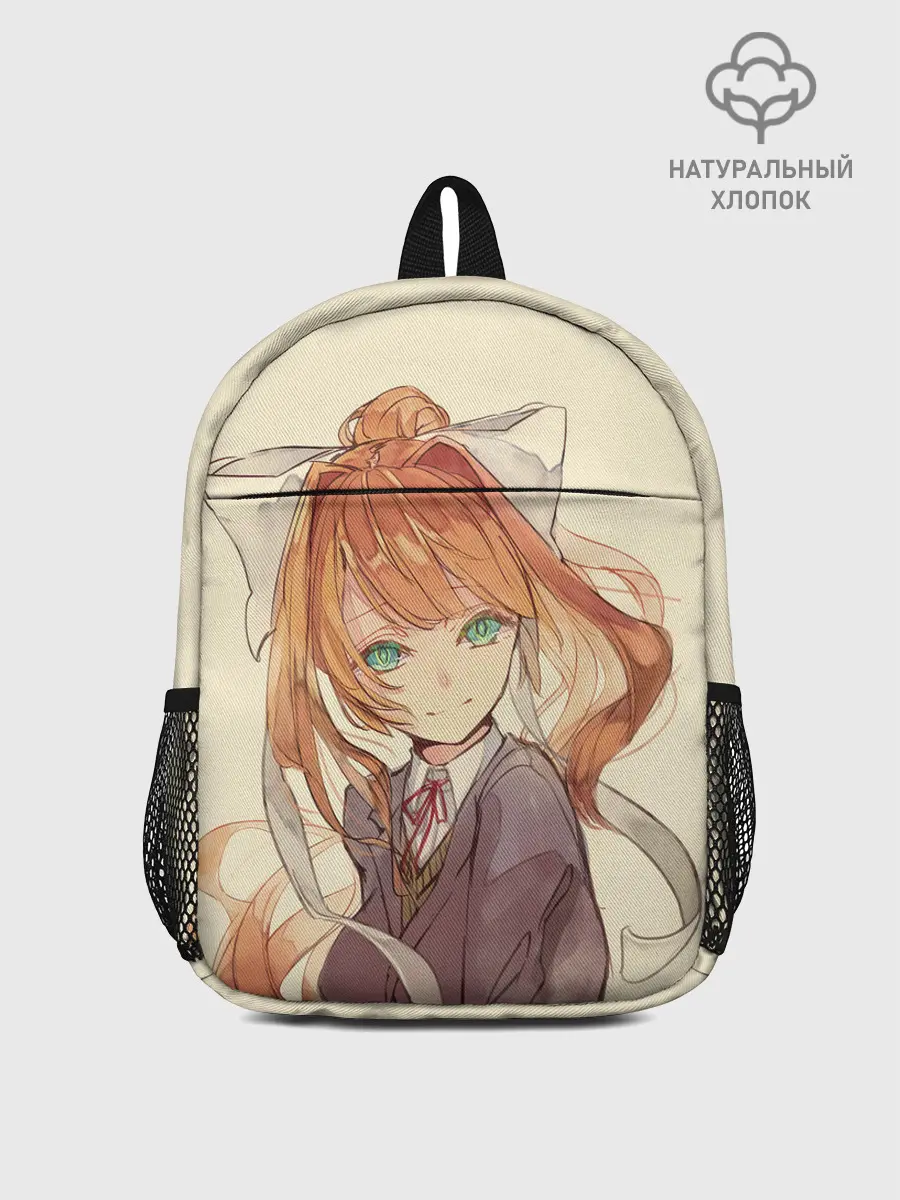 Рюкзак детский / Нарисованная Моника