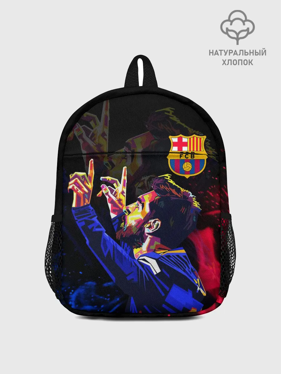 Рюкзак детский / ЛИОНЕЛЬ МЕССИ / ОГОНЬ / FIRE