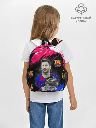 Рюкзак детский / ЛИОНЕЛЬ МЕССИ / БАРСЕЛОНА