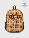 Рюкзак детский / АЛОХА ГАВАЙИ, ALOHA, SUMMER