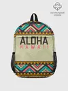 Рюкзак детский / АЛОХА ГАВАЙИ, ALOHA, SUMMER