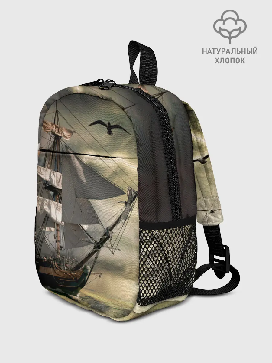 Рюкзак детский / Парусник