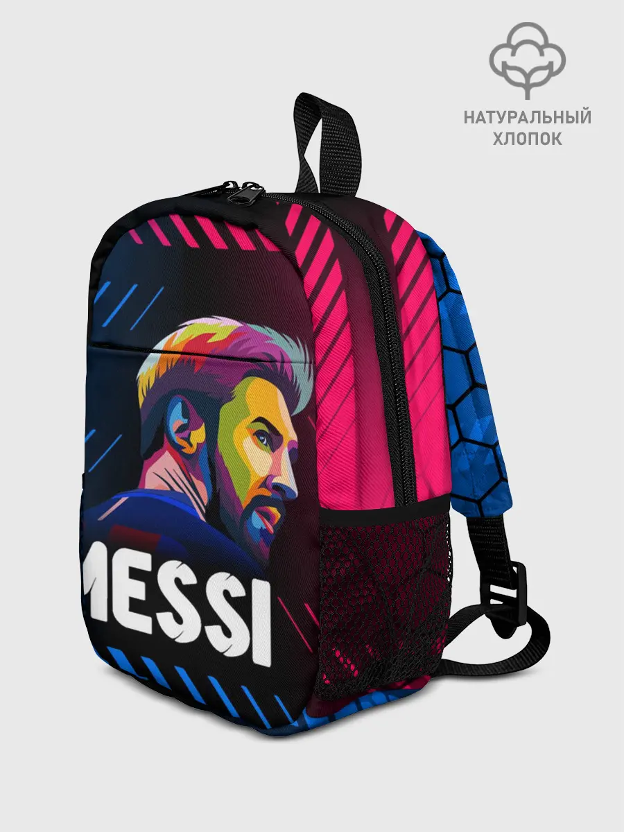 Рюкзак детский / ЛИОНЕЛЬ МЕССИ / BARCELONA