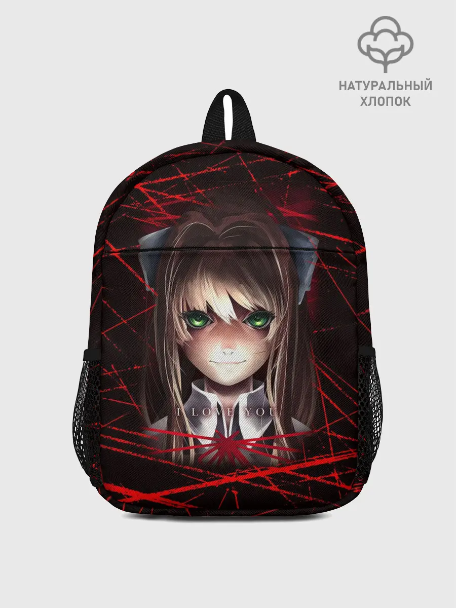 Рюкзак детский / Literature Club Моника