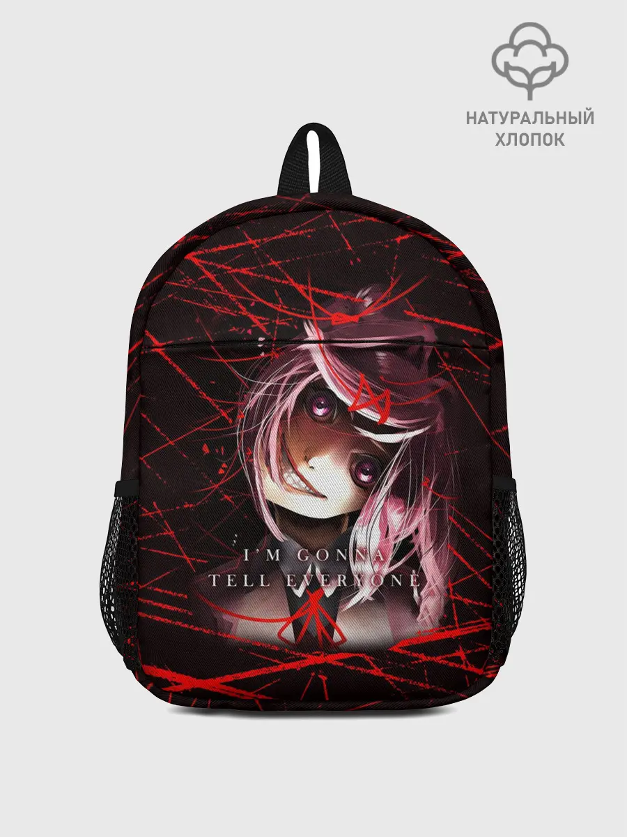 Рюкзак детский / Literature Club Нацуки