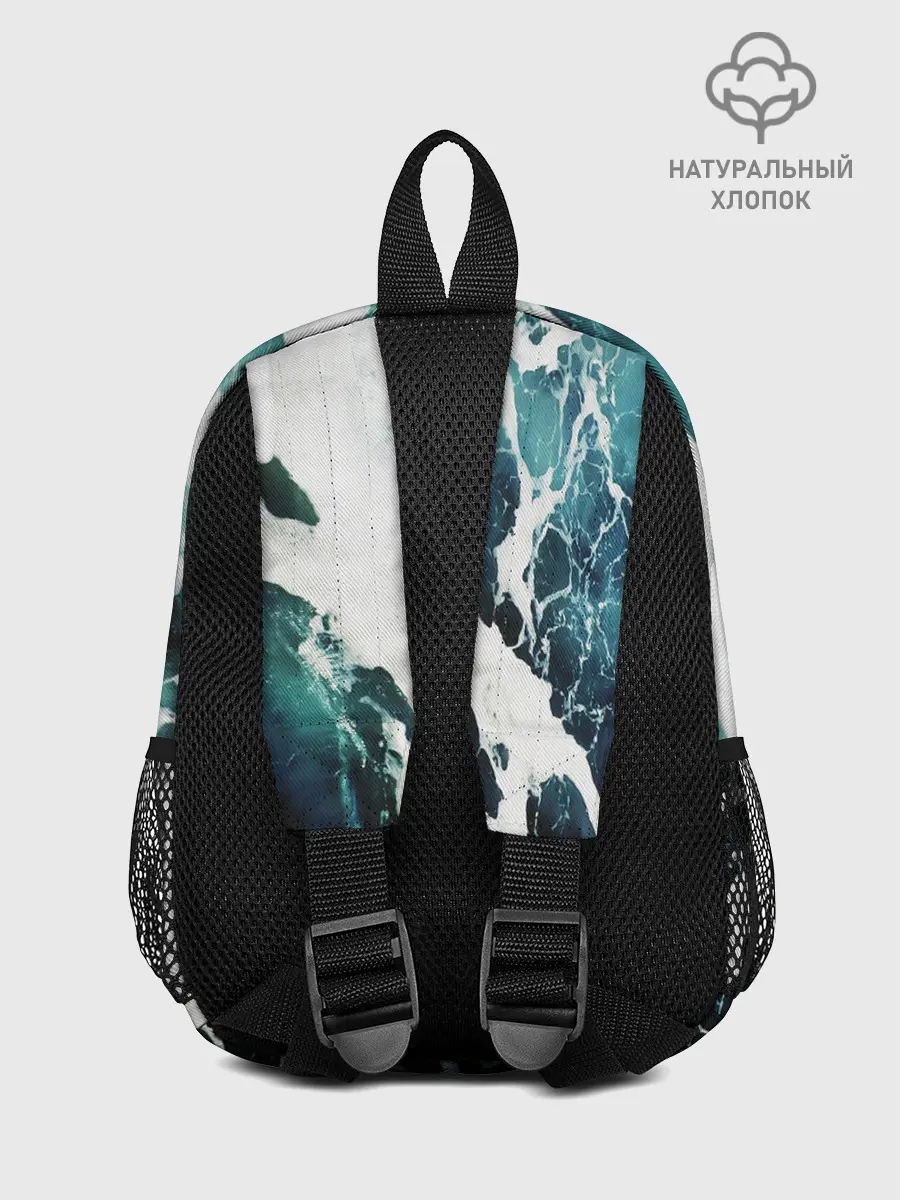 Рюкзак детский / море