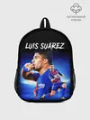 Рюкзак детский / LUIS SUAREZ / ЛУИС СУАРЕС