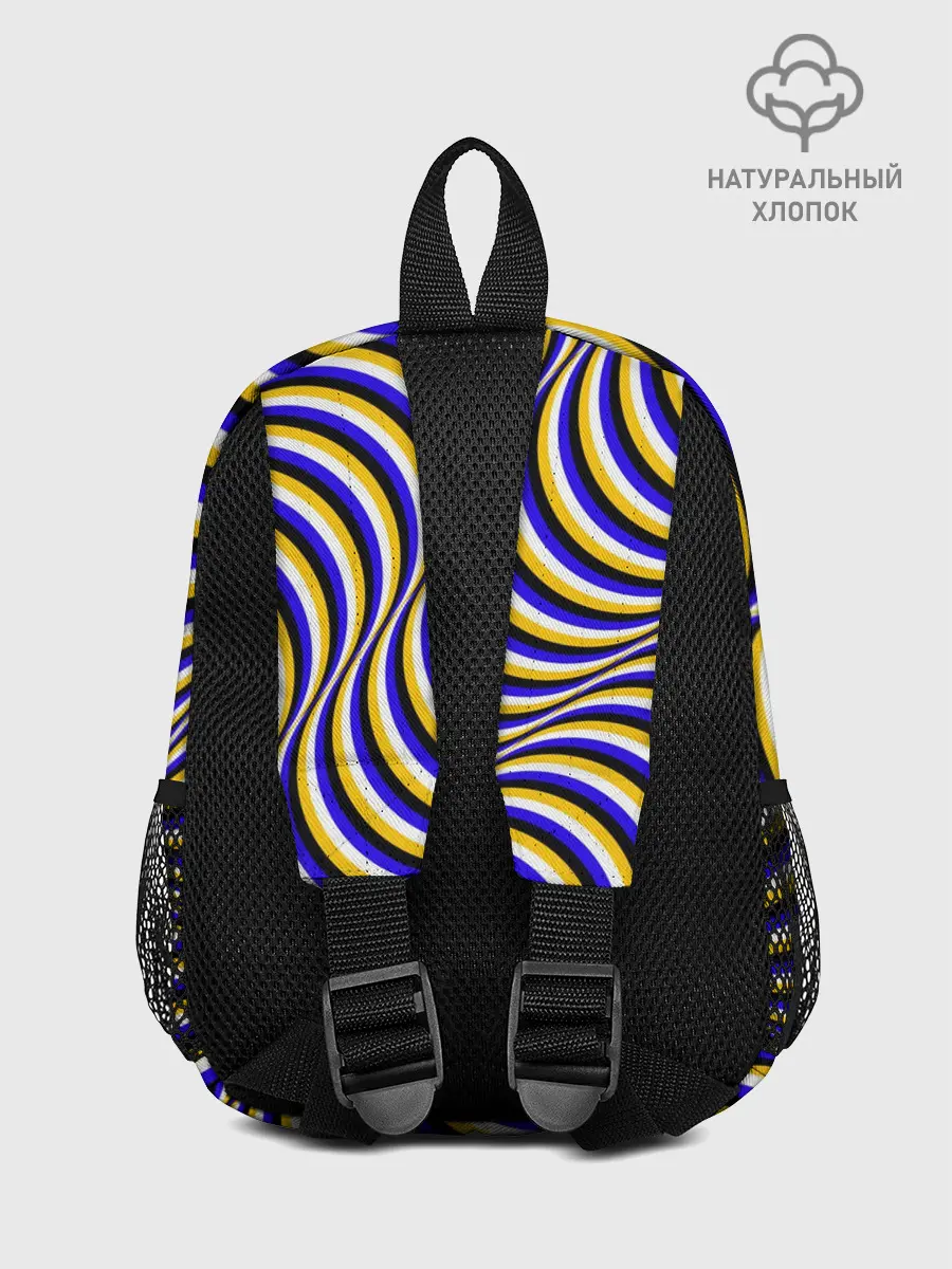 Рюкзак детский / Иллюзия обман зрения
