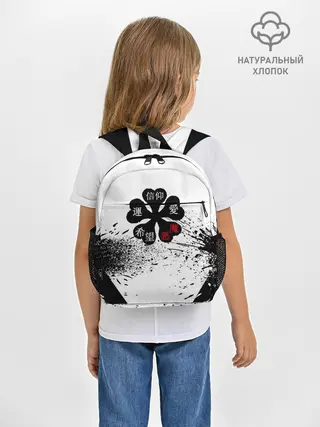 Рюкзак детский / Чёрный клевер с иероглифами