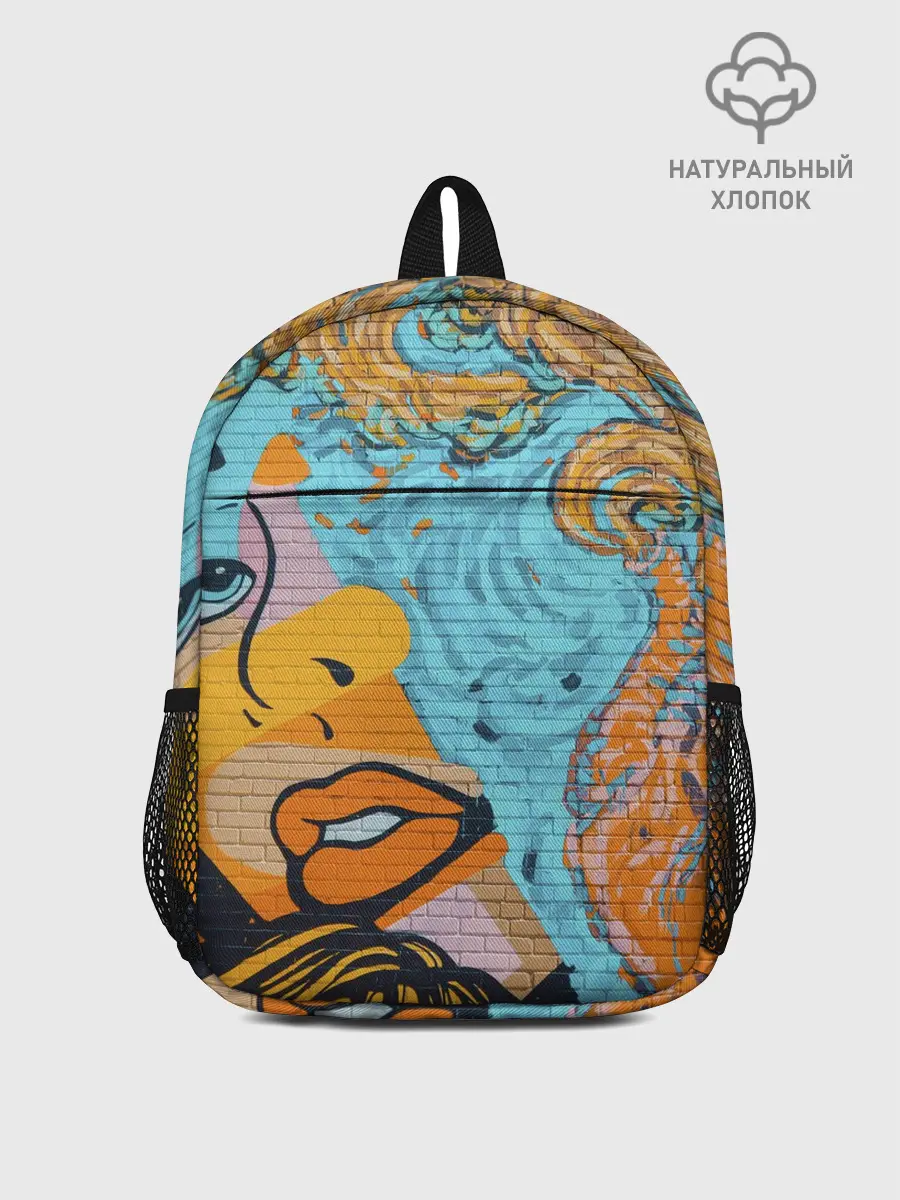 Рюкзак детский / Граффити арт