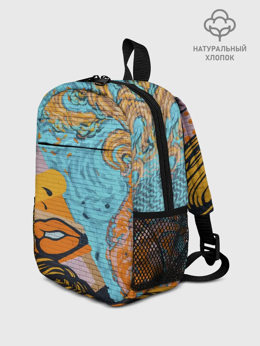 Рюкзак детский / Граффити арт