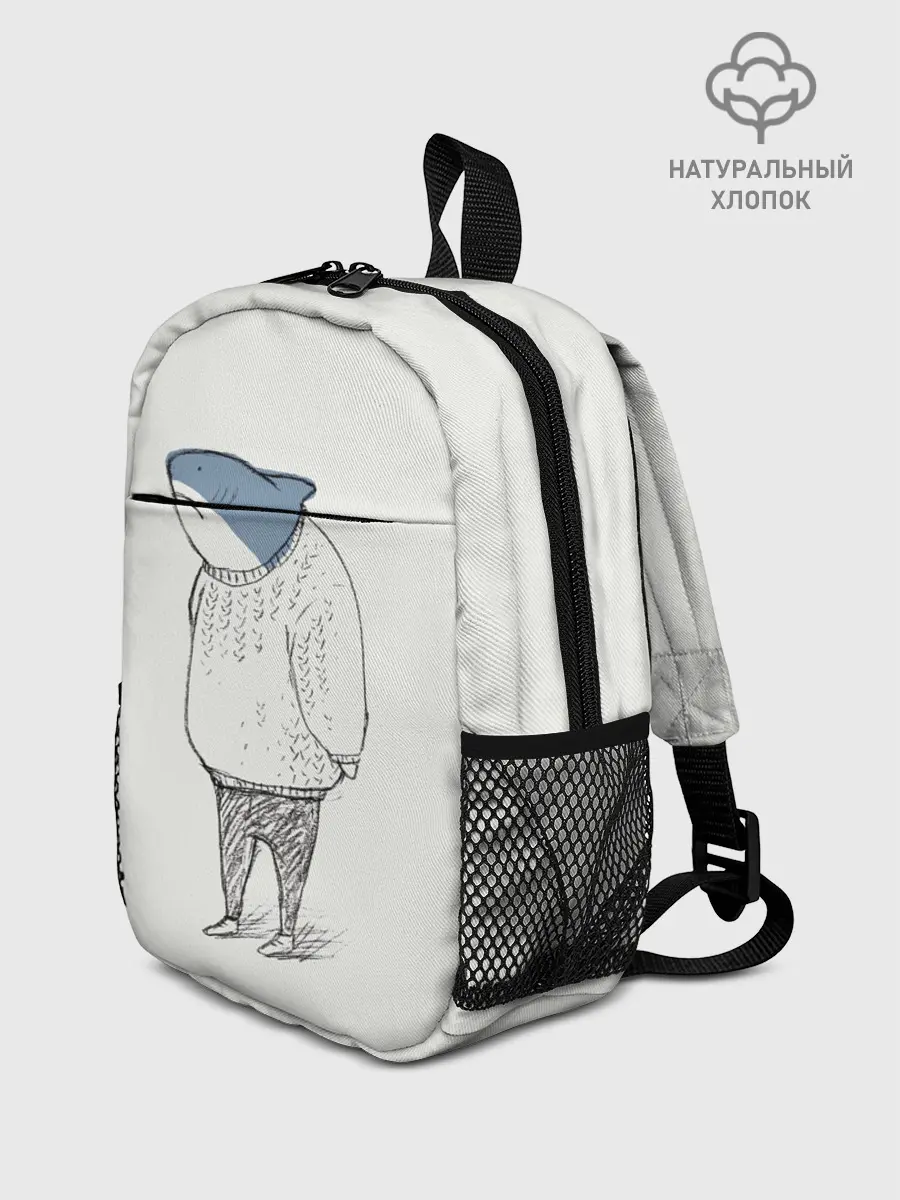 Рюкзак детский / акула в свитере