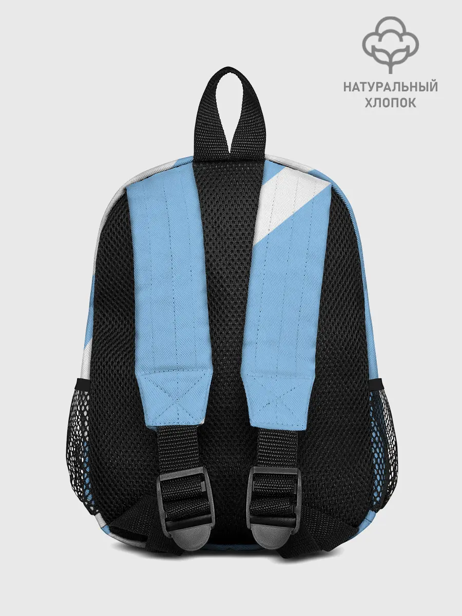 Рюкзак детский / Рахим Стерлинг МанСити