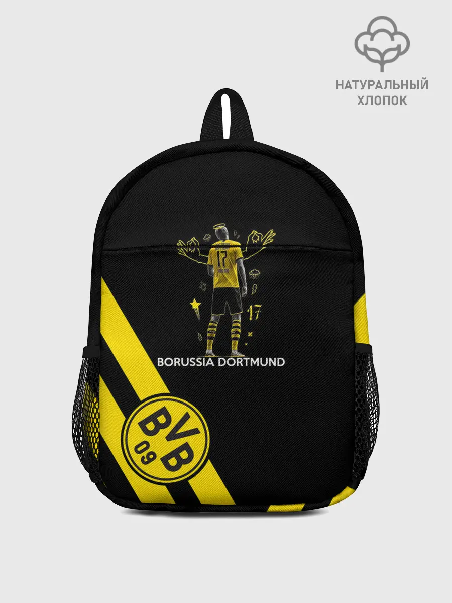 Рюкзак детский / Холанд Боруссия