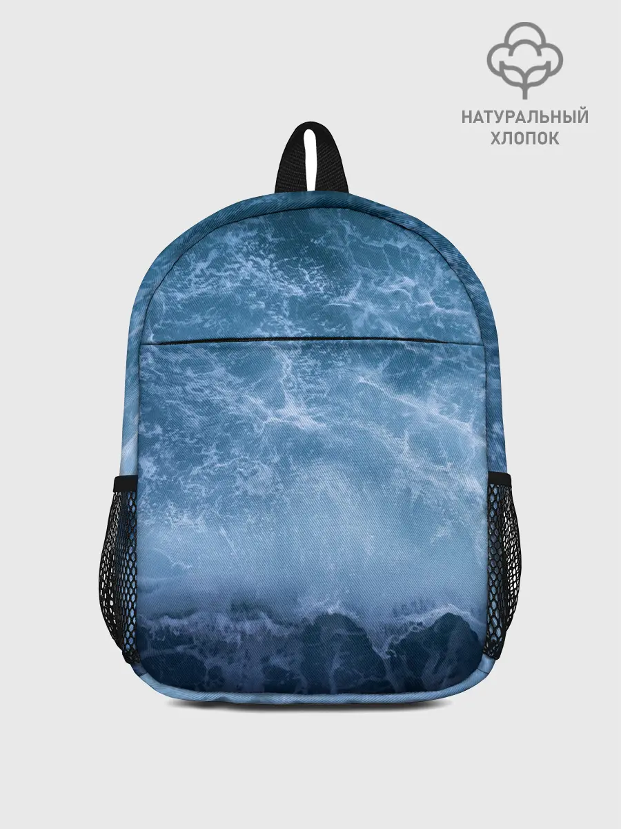 Рюкзак детский / океан