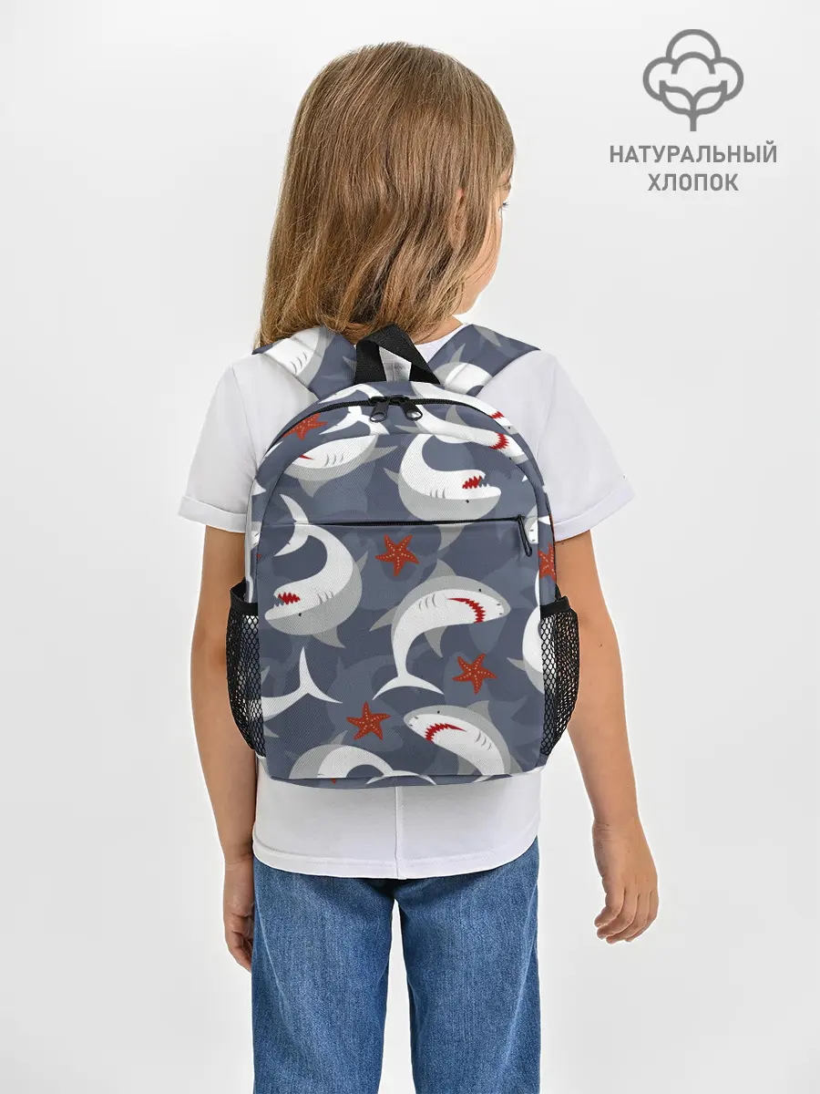 Рюкзак детский / Акулы