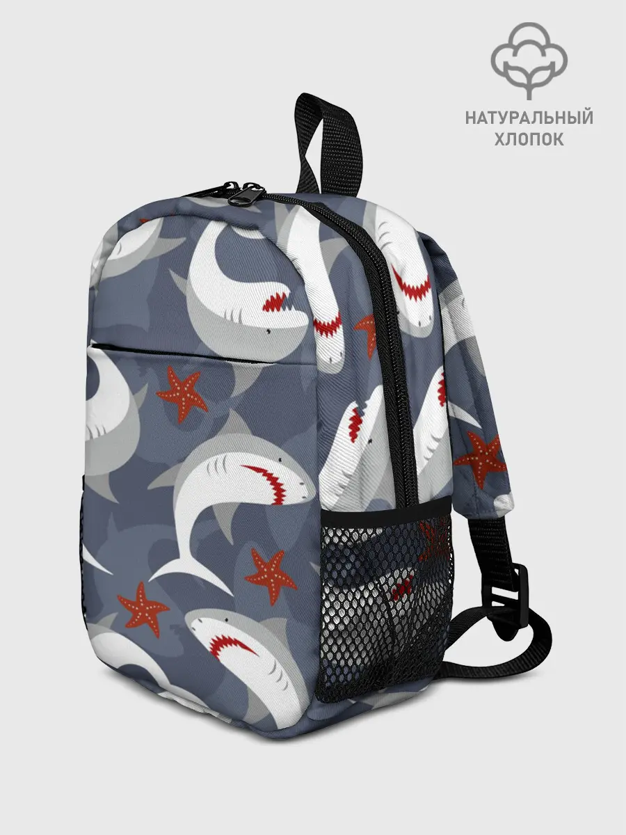 Рюкзак детский / Акулы