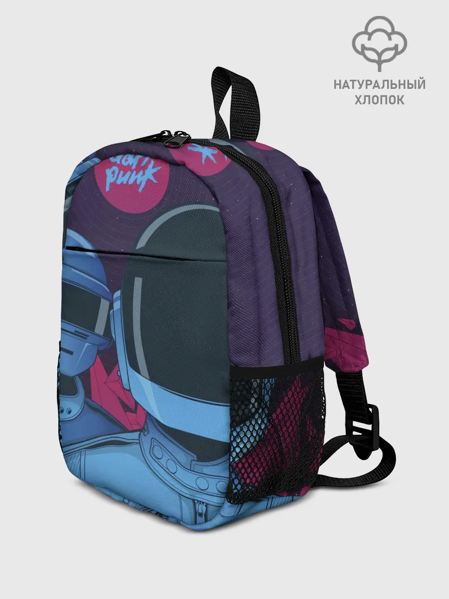 Рюкзак детский / Daft Punk