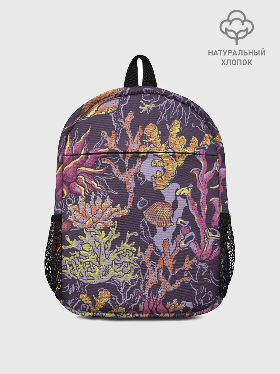 Рюкзак детский / Кораллы