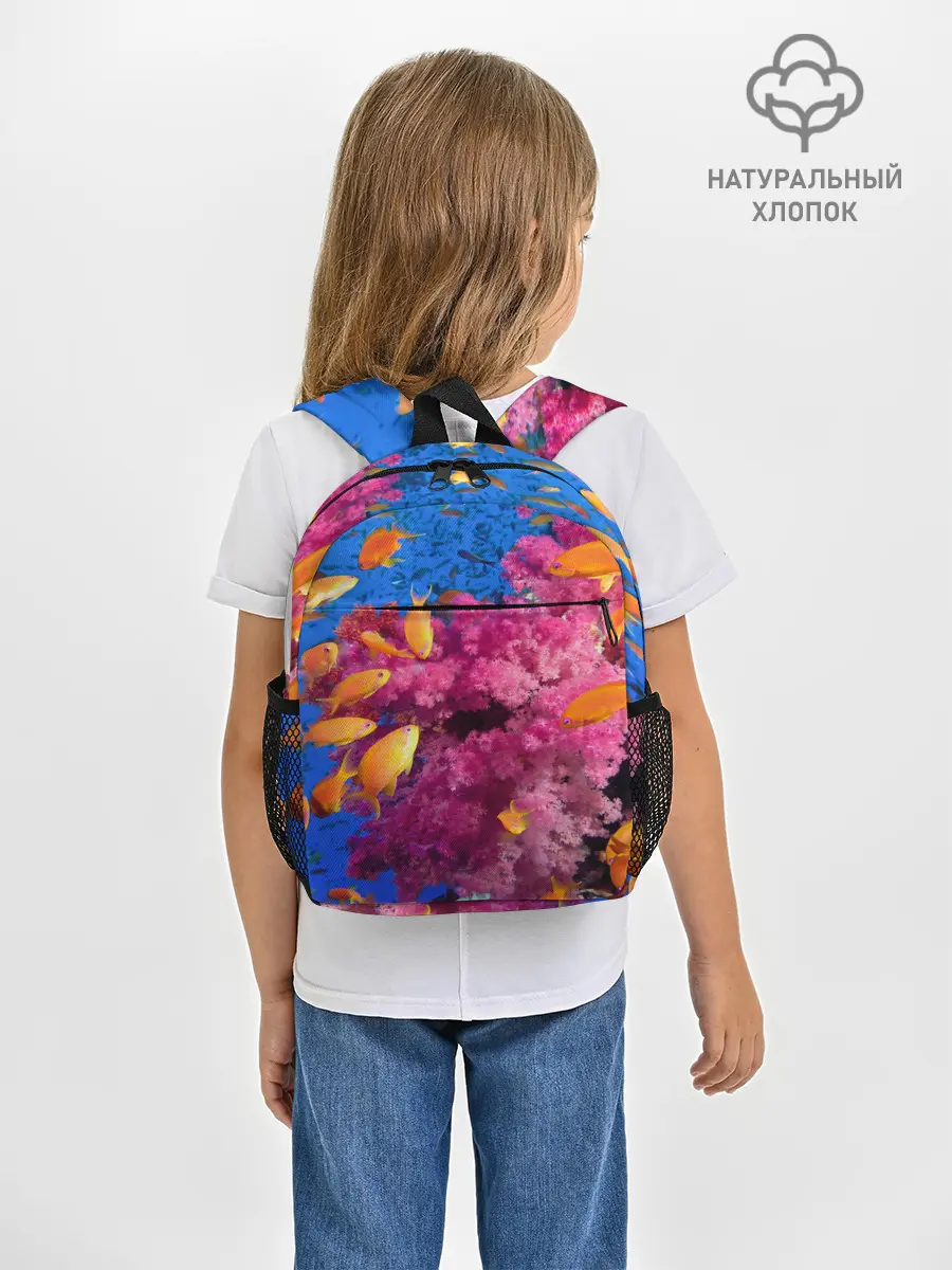 Рюкзак детский / Коралловые рыбки