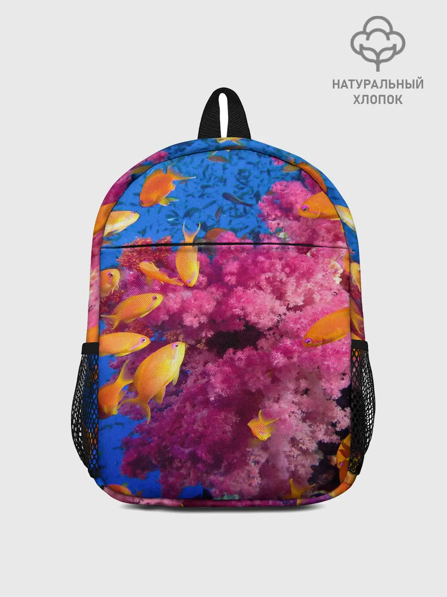 Рюкзак детский / Коралловые рыбки