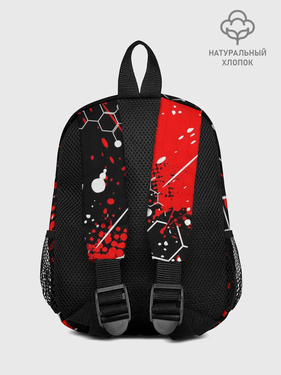 Рюкзак детский / ЛУКА МОДРИЧ / LUKA MODRIC