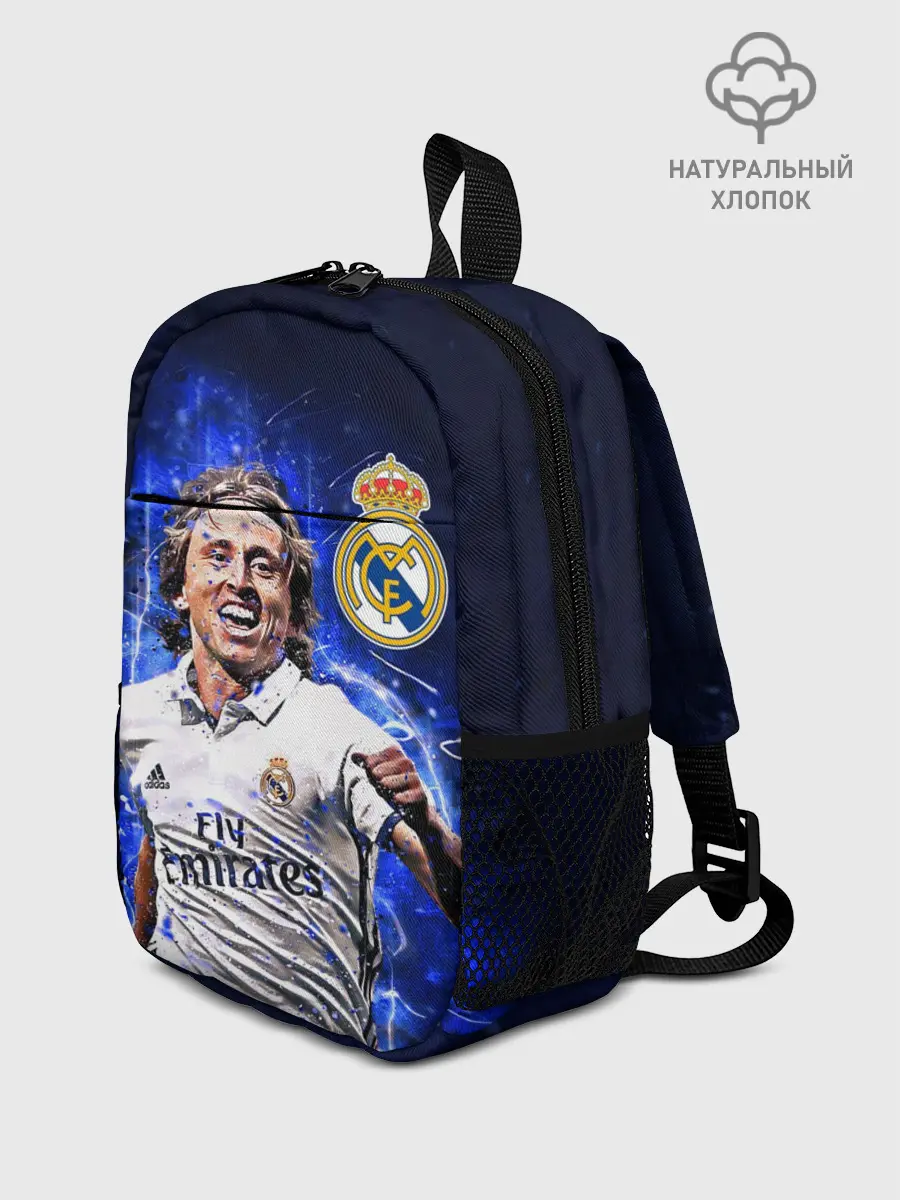 Рюкзак детский / ЛУКА МОДРИЧ / РЕАЛ МАДРИД