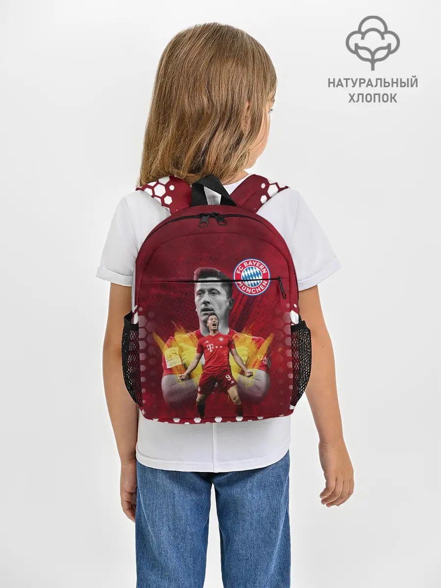 Рюкзак детский / РОБЕРТ ЛЕВАНДОВСКИ / БАВАРИЯ