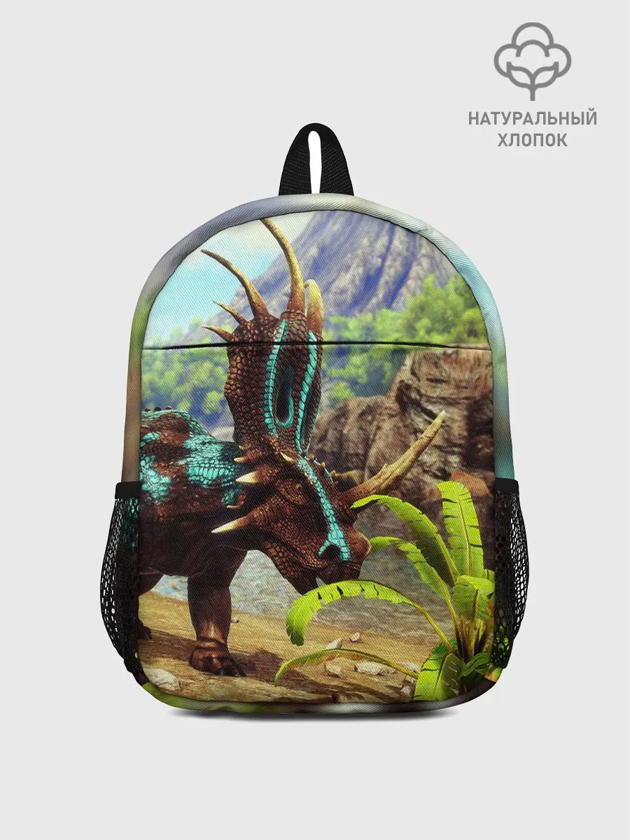 Рюкзак детский / Ark Survival | АРК СУРВИВАЛ