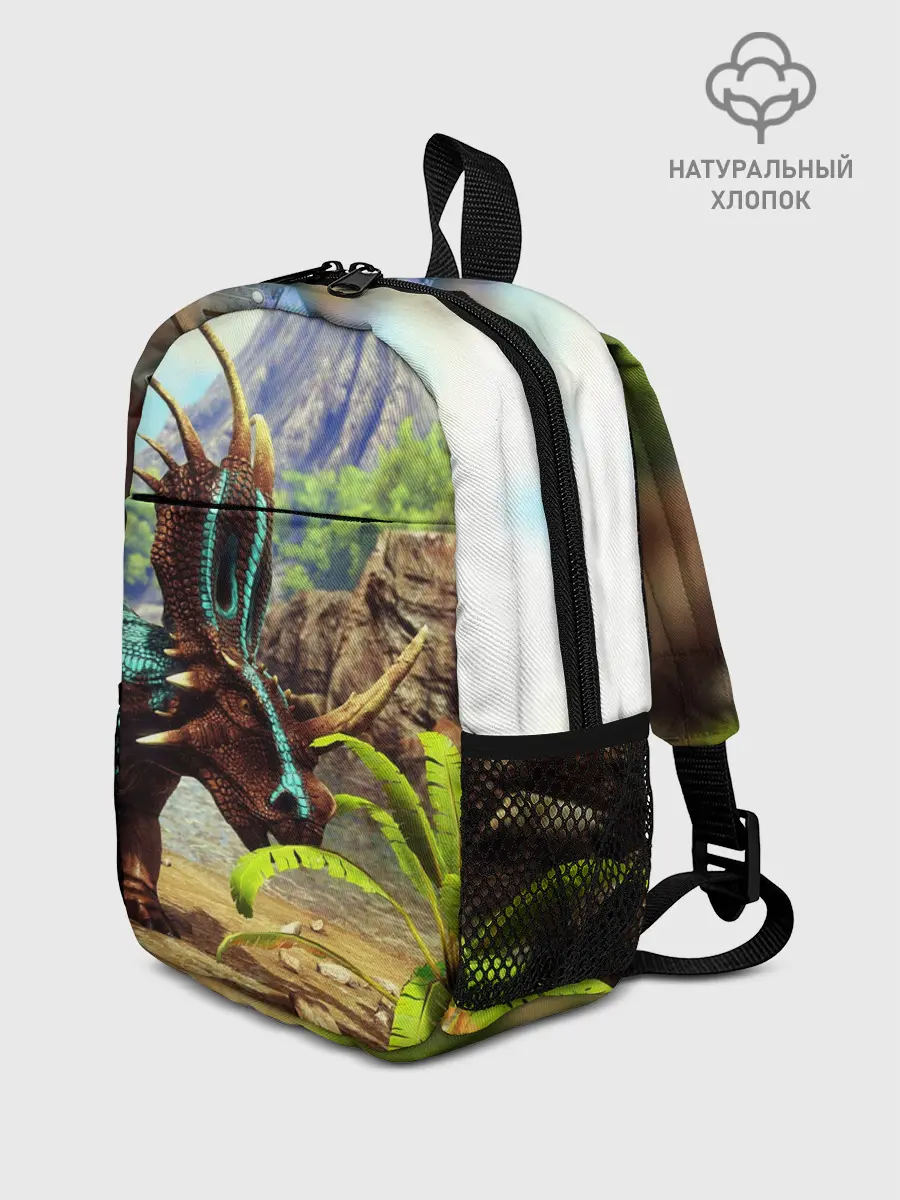 Рюкзак детский / Ark Survival | АРК СУРВИВАЛ