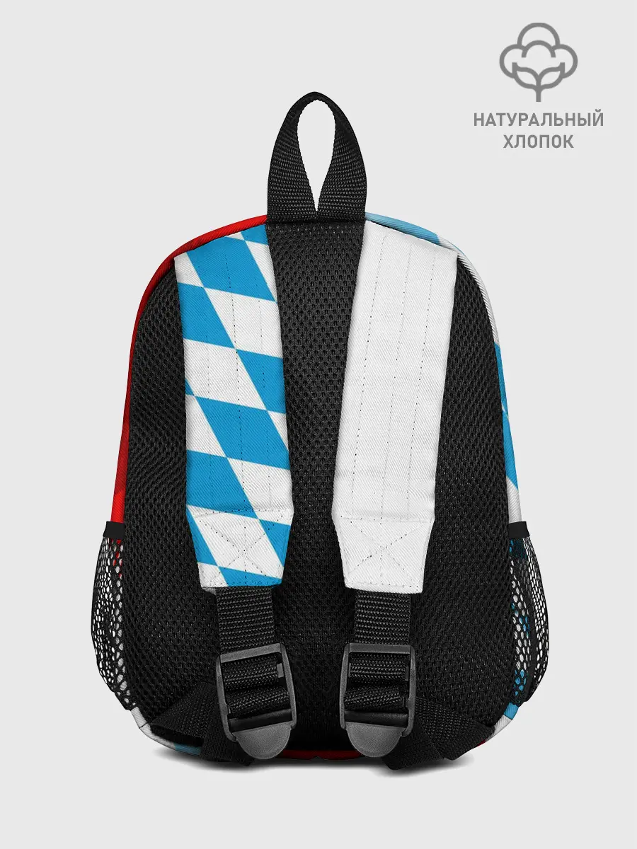 Рюкзак детский / РОБЕРТ ЛЕВАНДОВСКИ / БАВАРИЯ