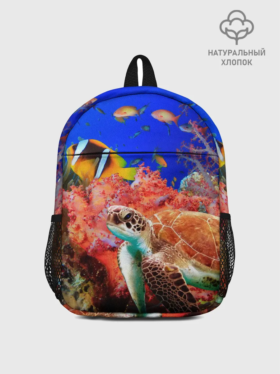 Рюкзак детский / Морская черепаха