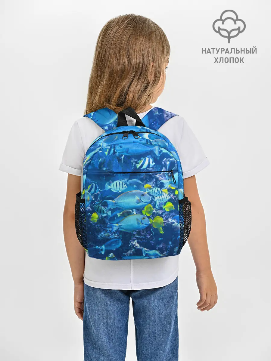 Рюкзак детский / Коралловые рыбки