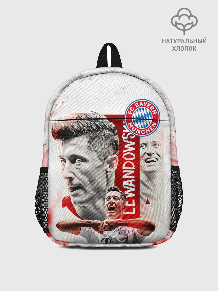 Рюкзак детский / РОБЕРТ ЛЕВАНДОВСКИ / БАВАРИЯ