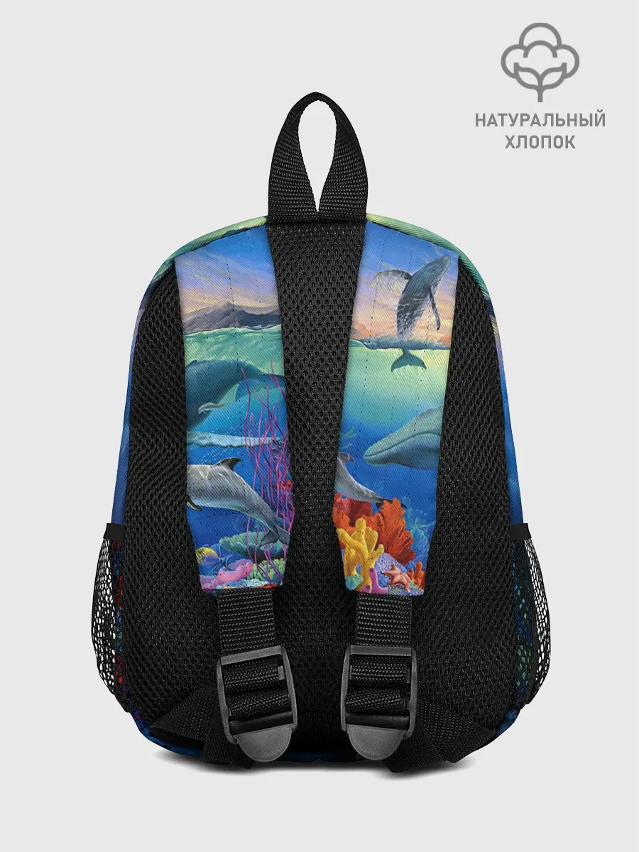 Рюкзак детский / Киты и дельфины