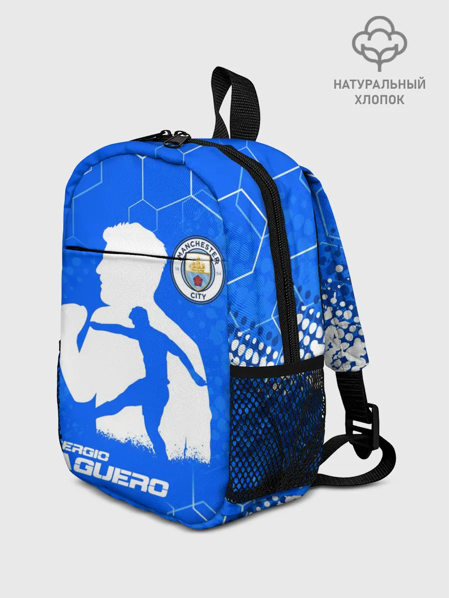 Рюкзак детский / СЕРХИО АГУЭРО / МАНЧЕСТЕР СИТИ