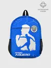 Рюкзак детский / СЕРХИО АГУЭРО / МАНЧЕСТЕР СИТИ