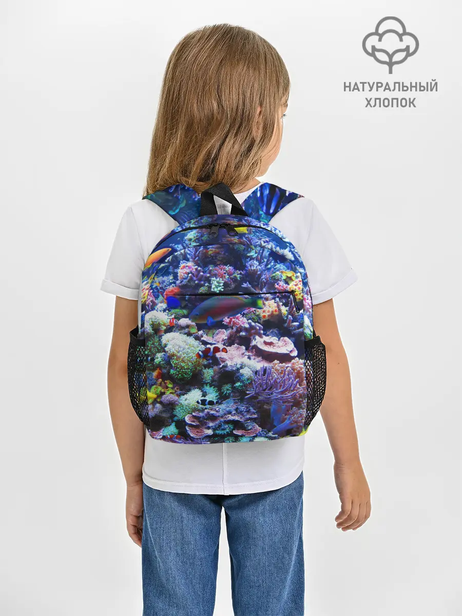 Рюкзак детский / Коралловые рыбки