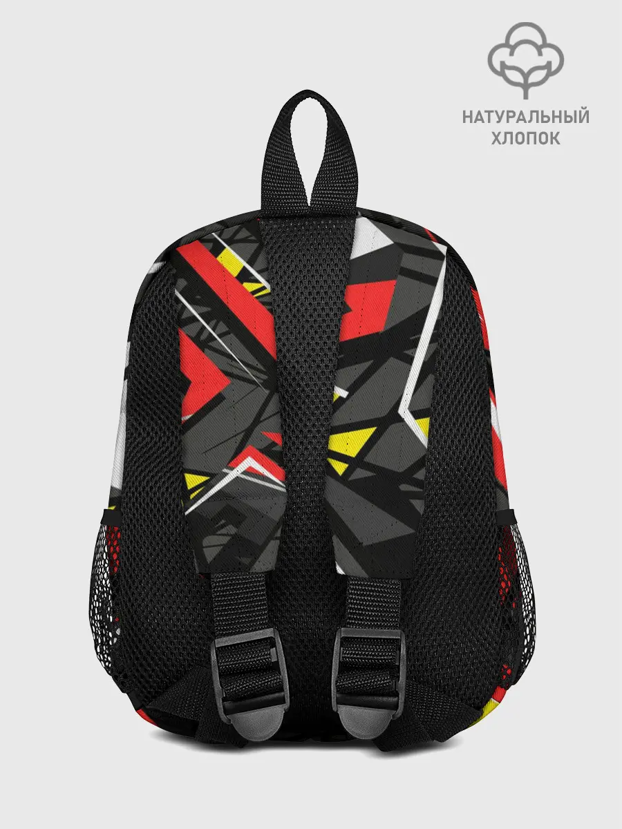 Рюкзак детский / Эден Азар