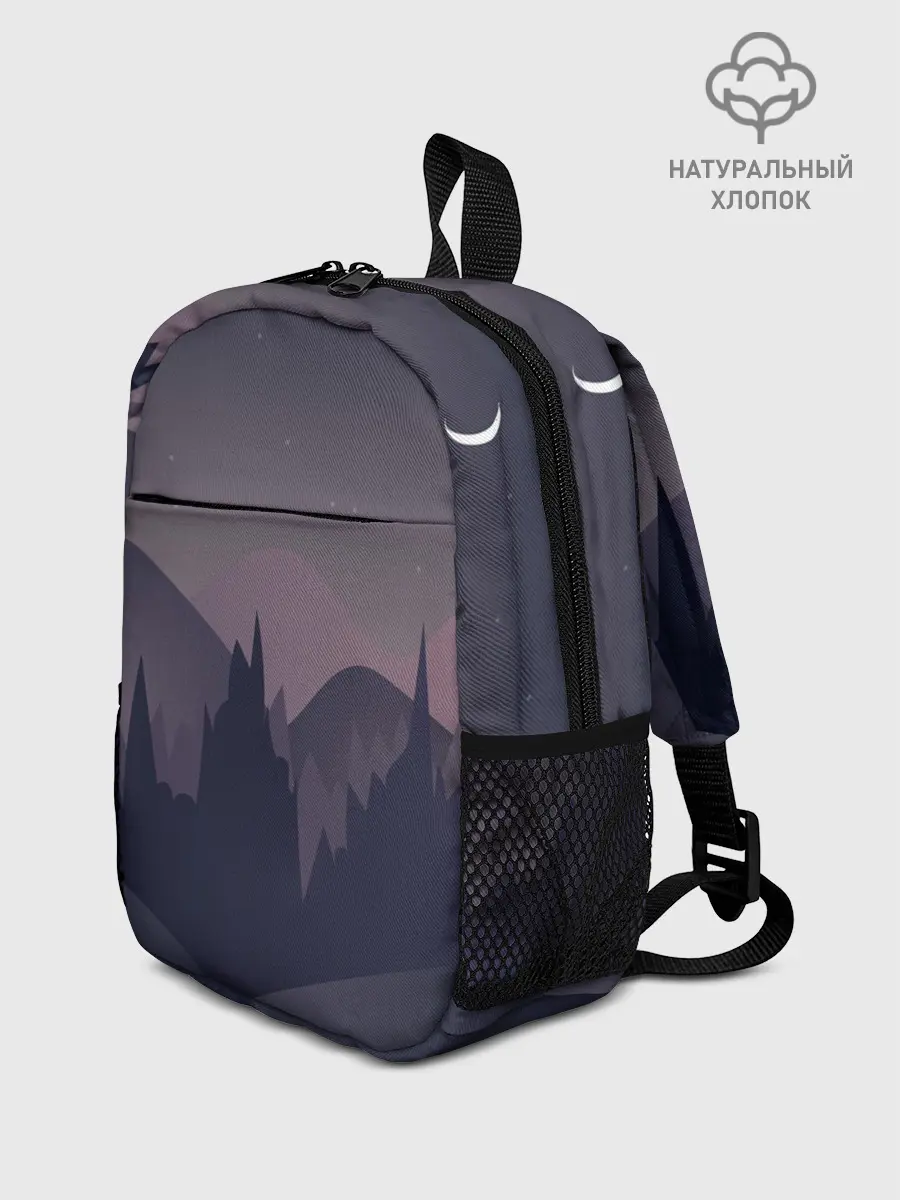 Рюкзак детский / night forest